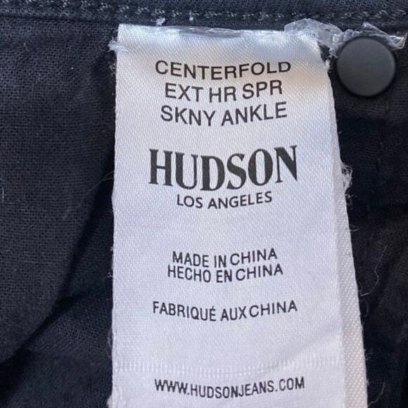 Hudson Women's Black Coated High Waisted Super Skinny Ankle Denim Jeans Size 28 - Picture 6 of 7